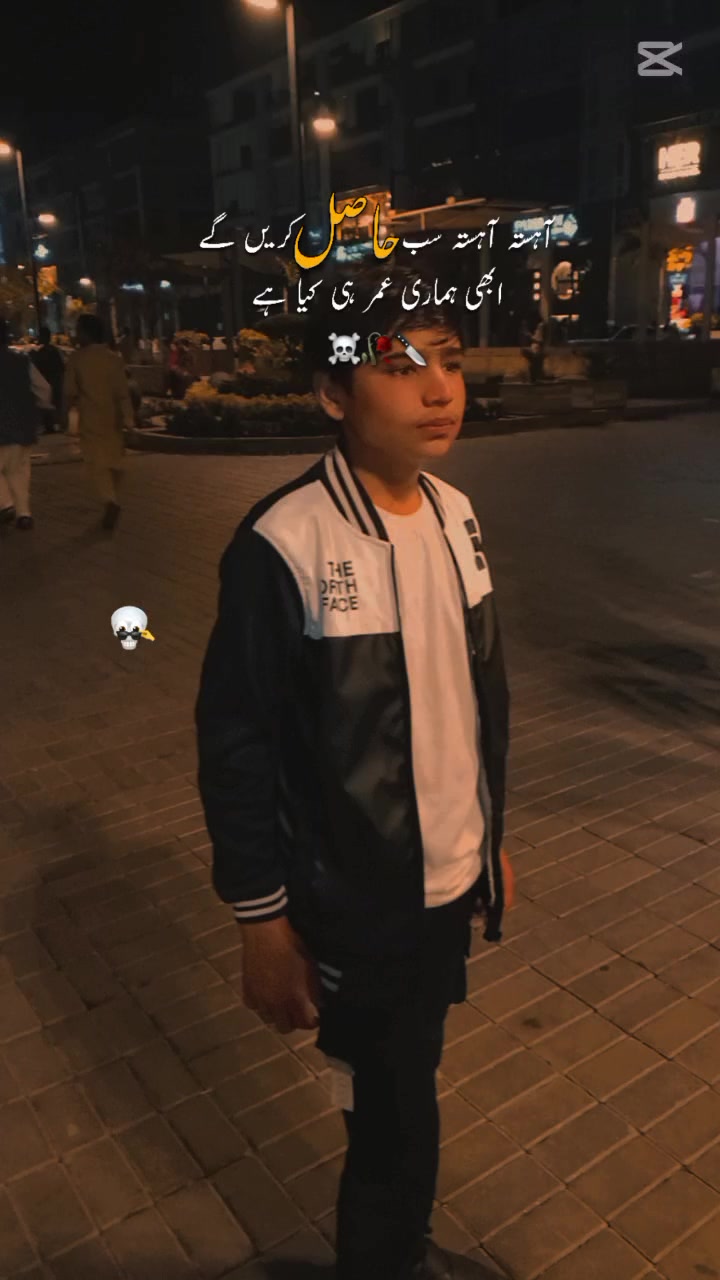 @Rehan Ali