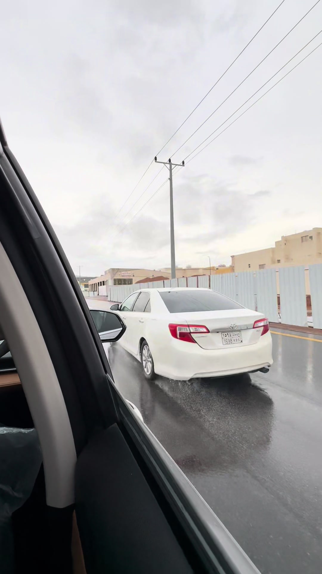 @رَ الشّمري .