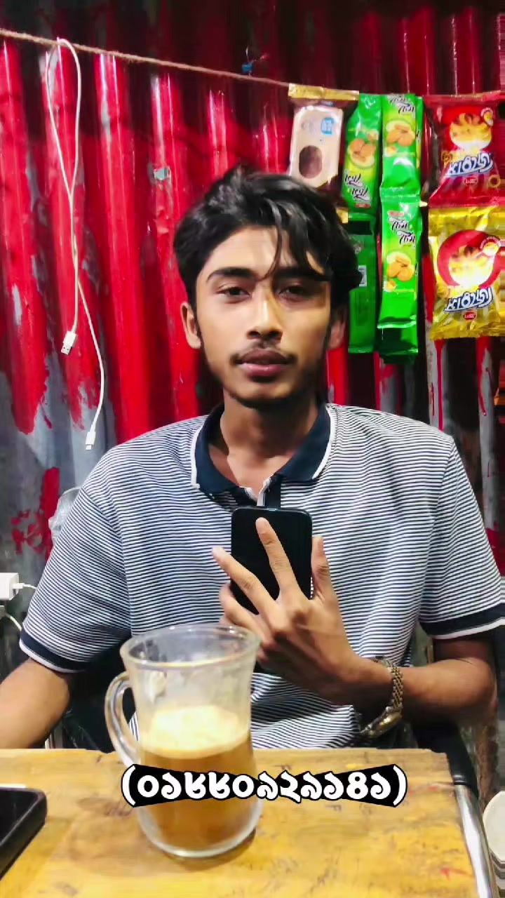 @🏴&zwj;☠️.লিডার.9x.🏴&zwj;☠️
