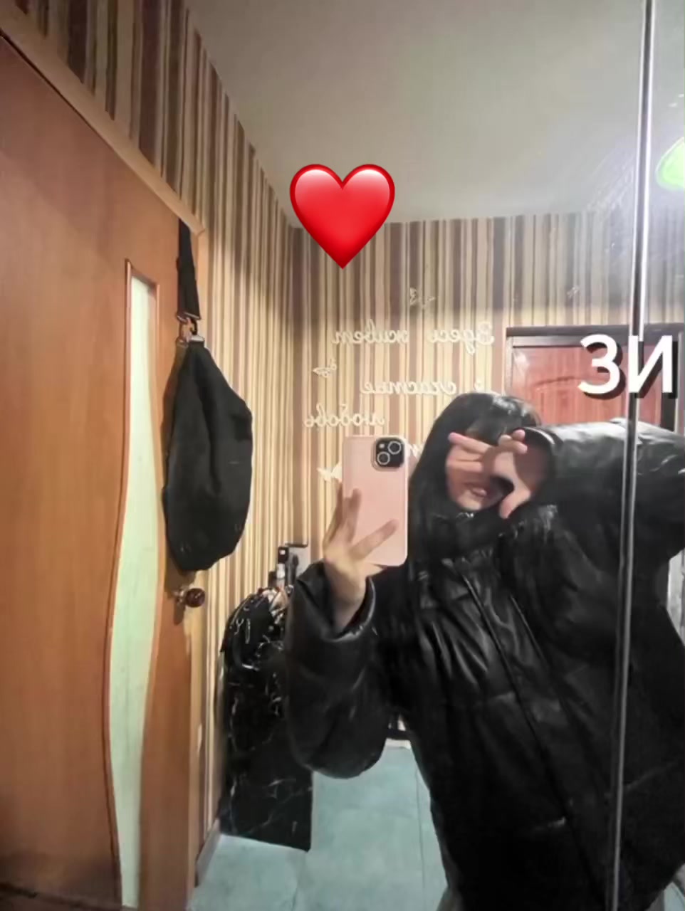 @milasww9