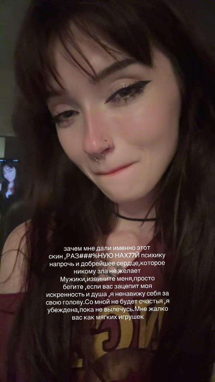 @pochemynura