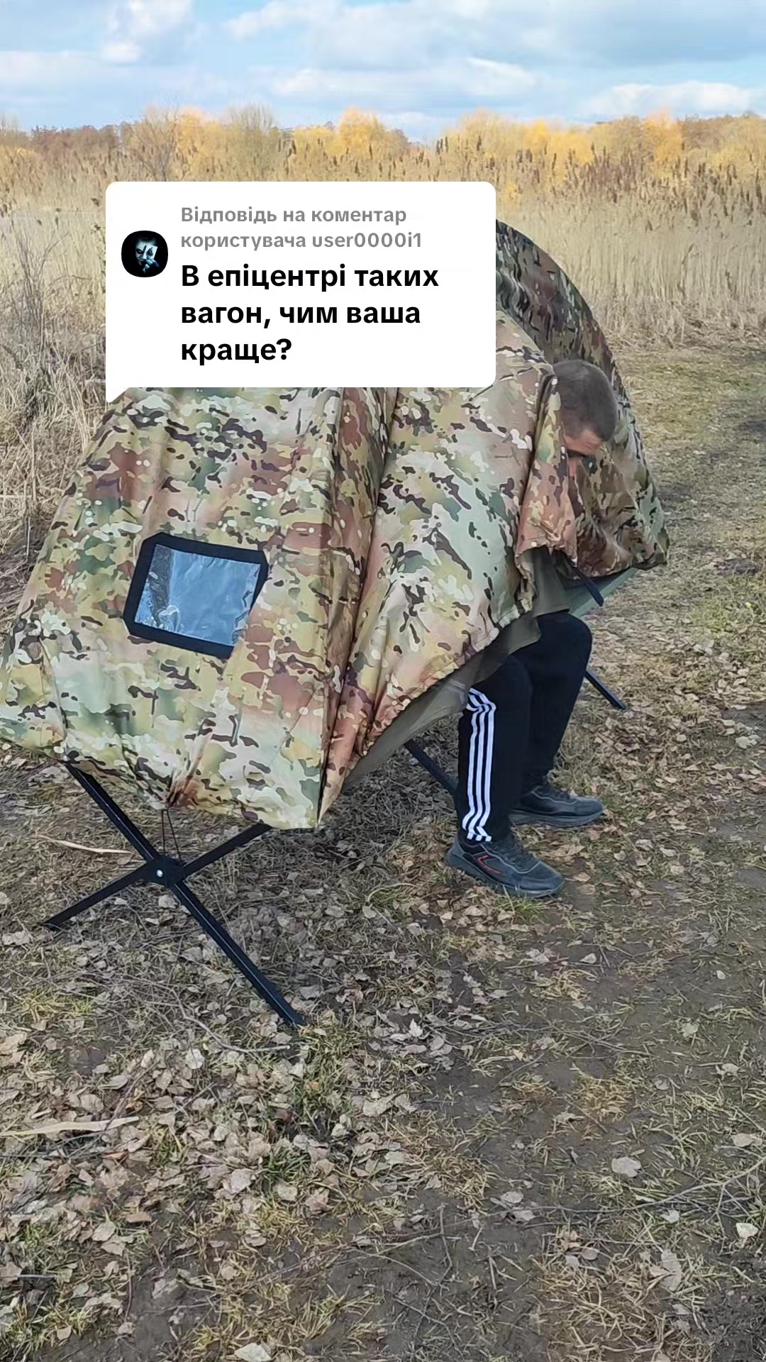 @РОЗКЛАДУШКИ👉0983887258