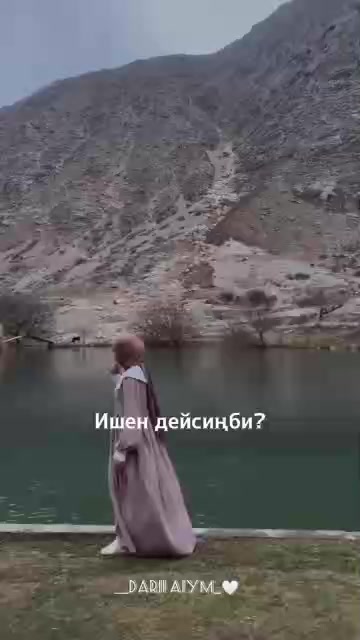 @🥀Сезим 💘мн💘ойнобо🥀