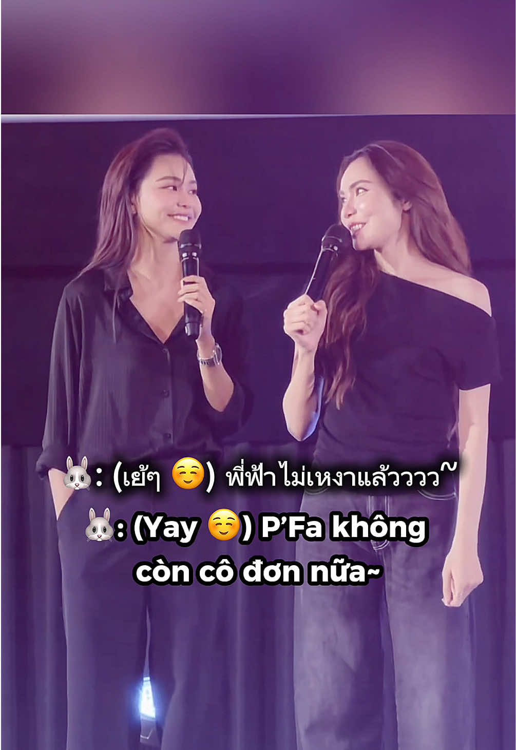 @𝐷𝑖 𝐿𝑢̛𝑢🌻🌞
