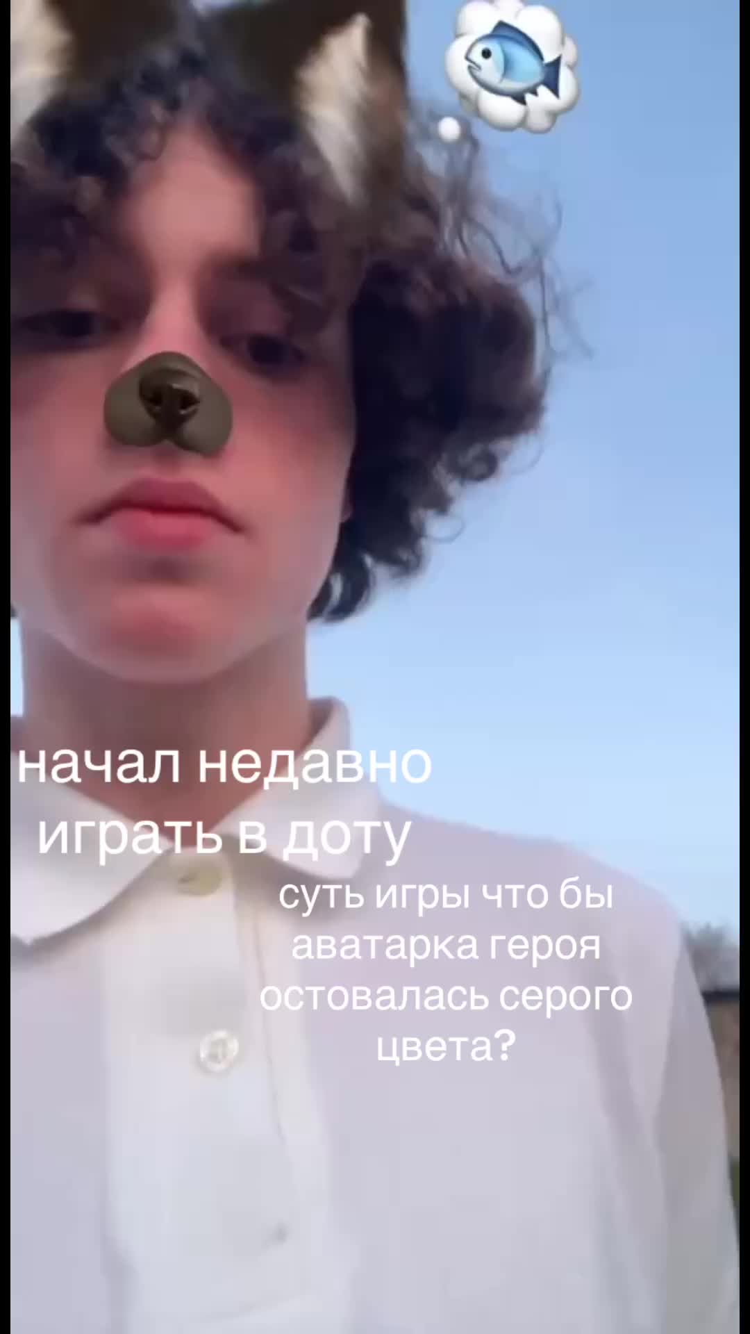 @дуна1337