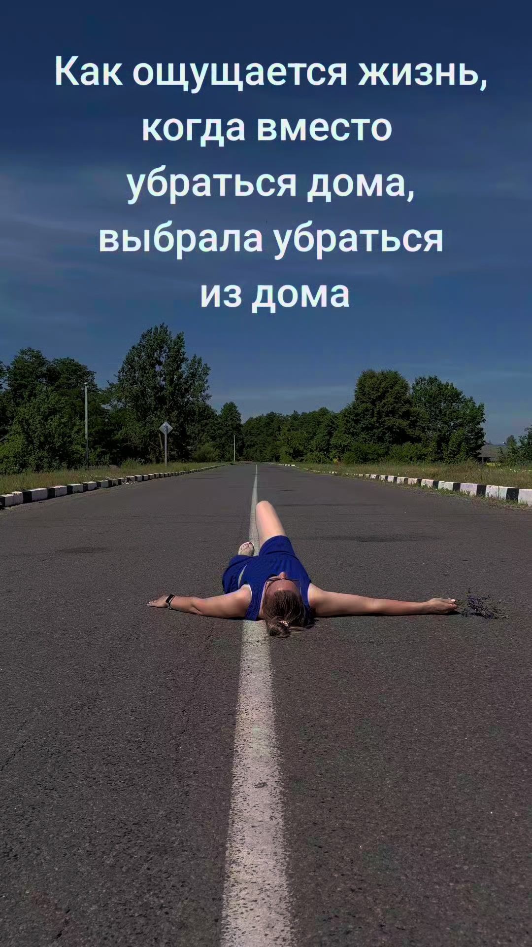 @⭐Ирина⭐