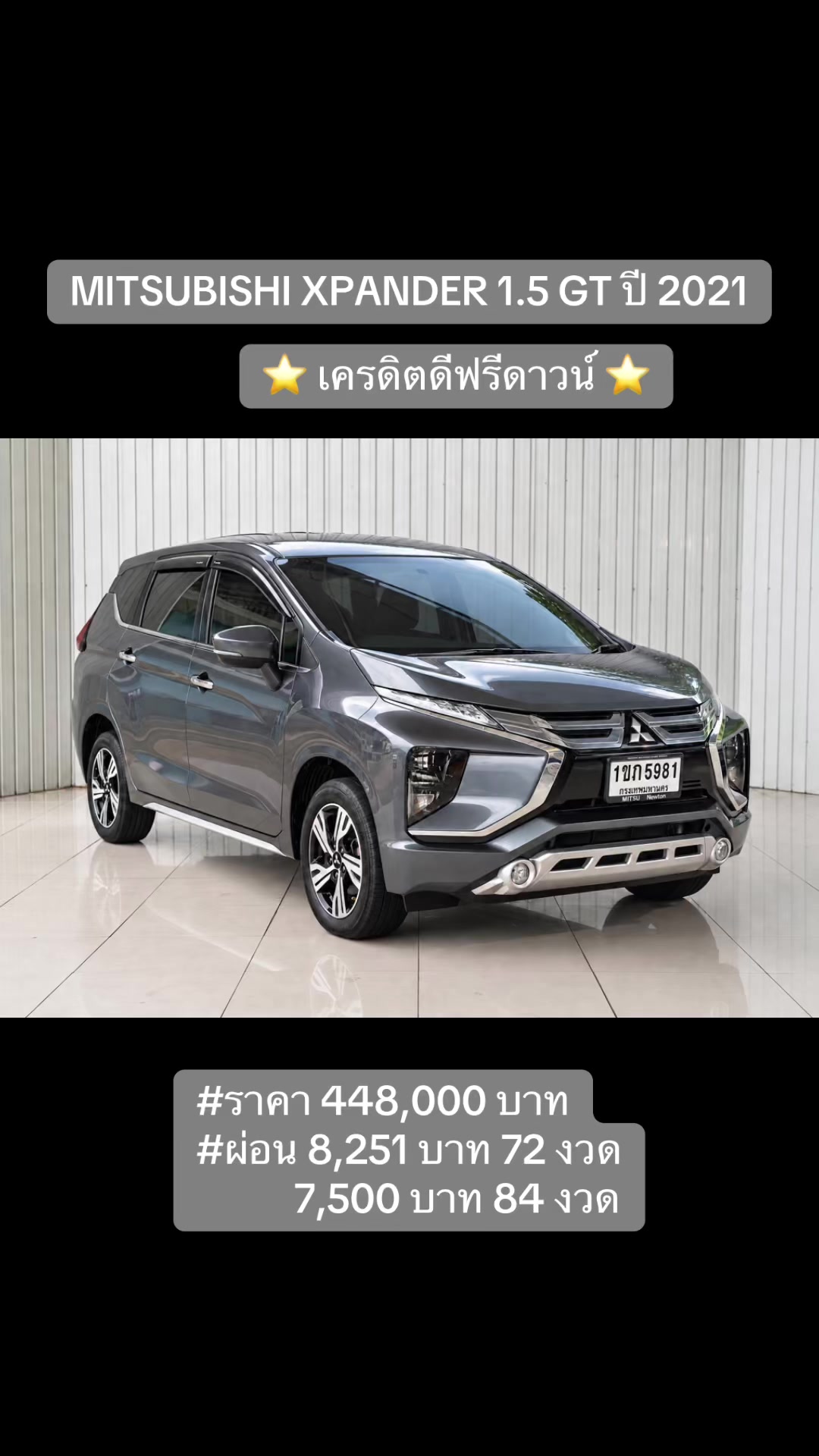 @Cars for sale by BM