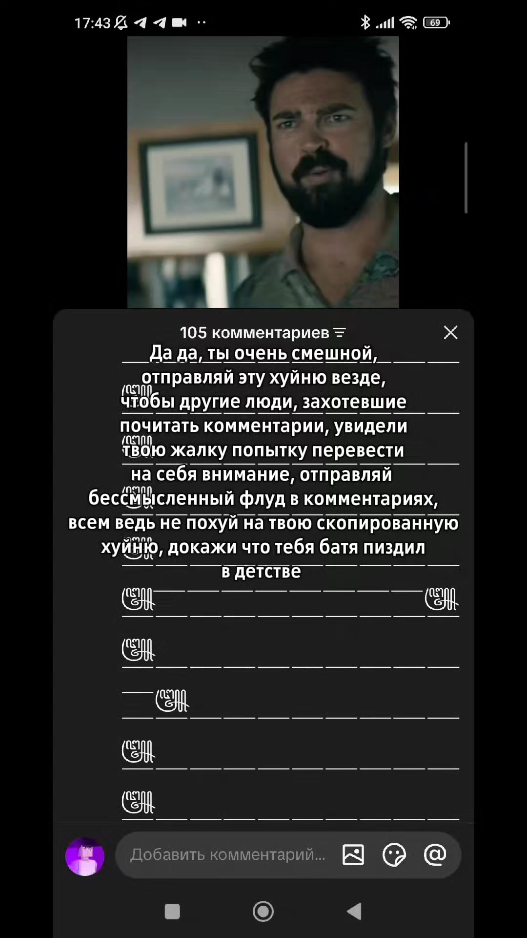 @Salovich