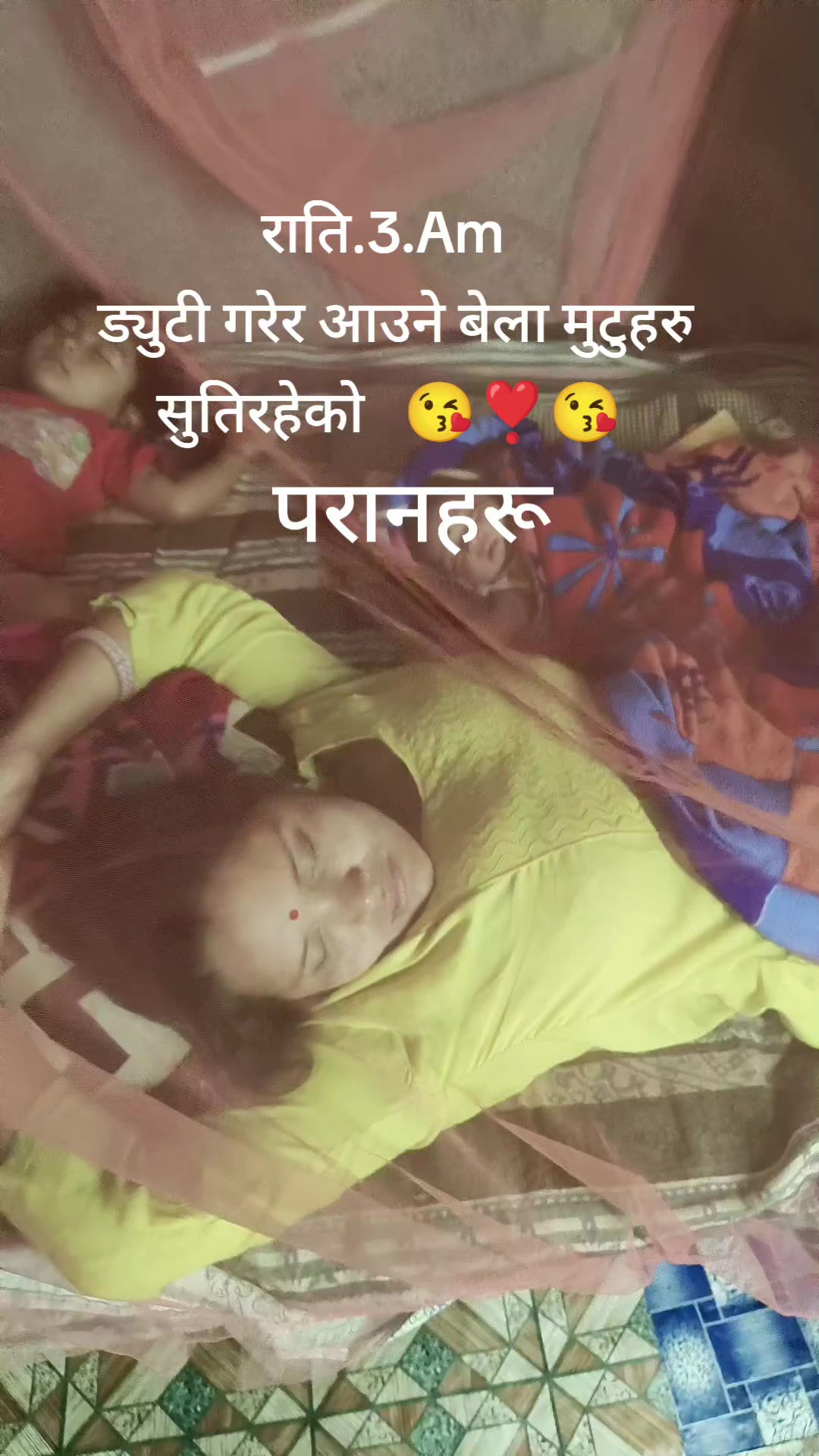 @दिपेश थापा