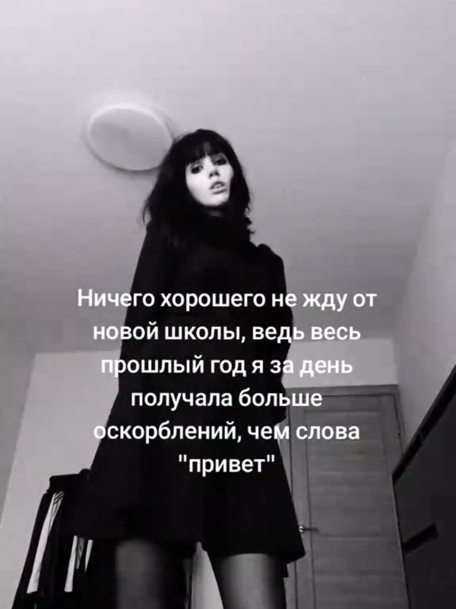 @май.