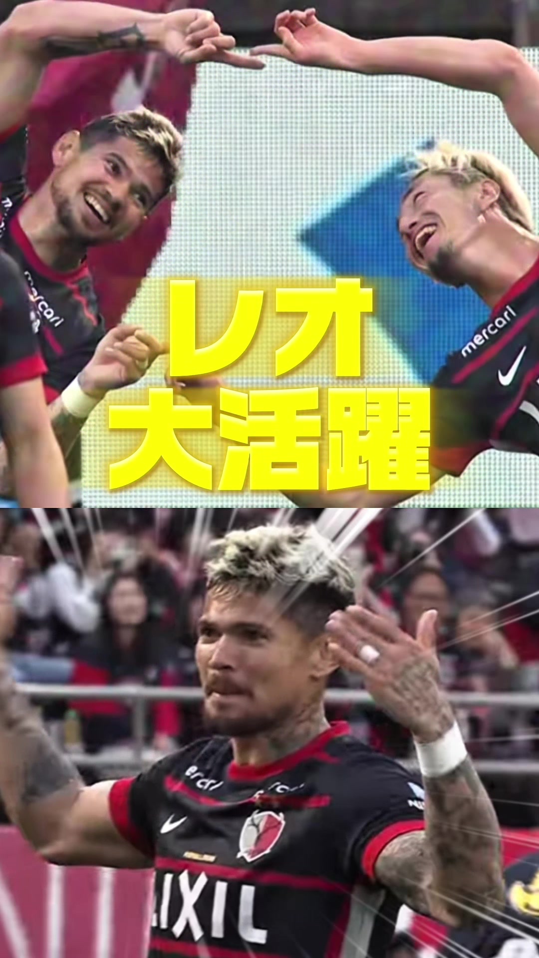 @サッカーで夢を叶える男｜中川