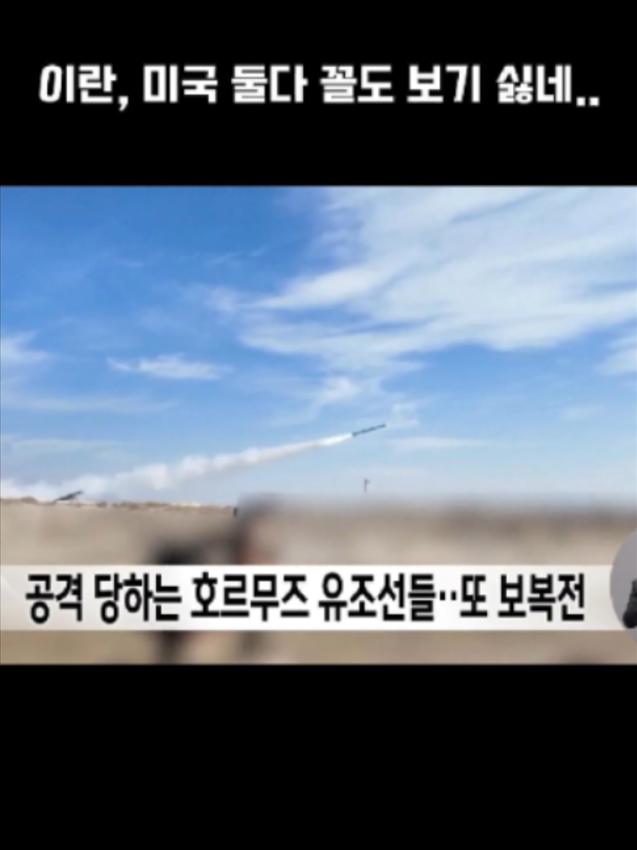 @잘한다 이재명
