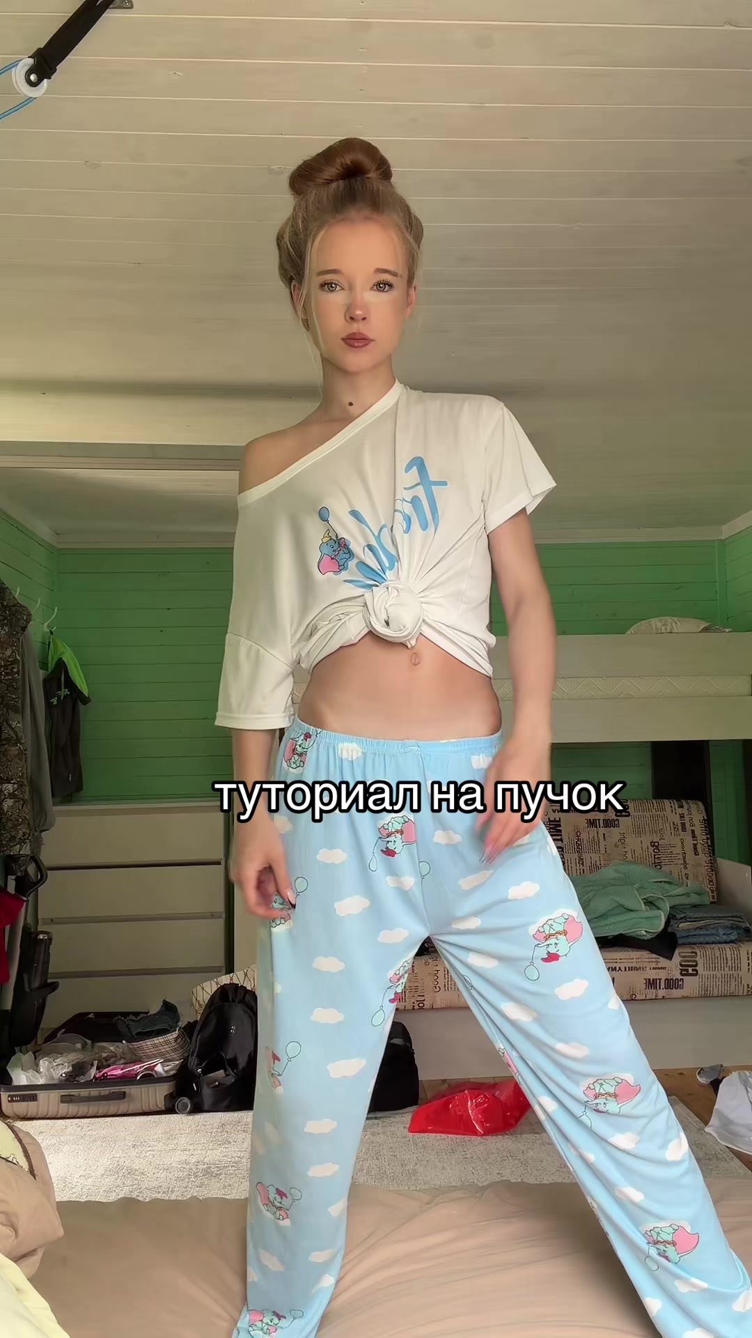 @KimЧешка