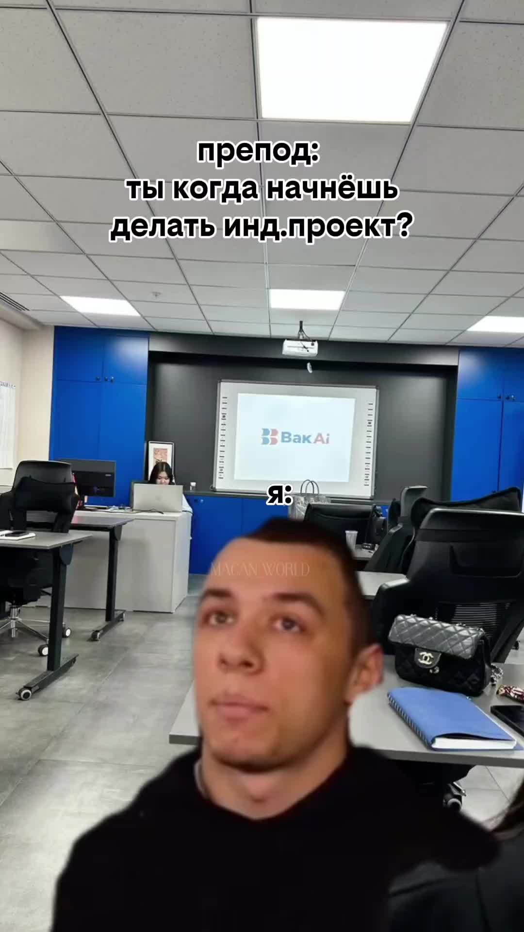 @𝓜𝓪𝓬𝓪𝓷𝓸𝓫𝓼𝓮𝓼𝓼𝓮𝓭 🩶