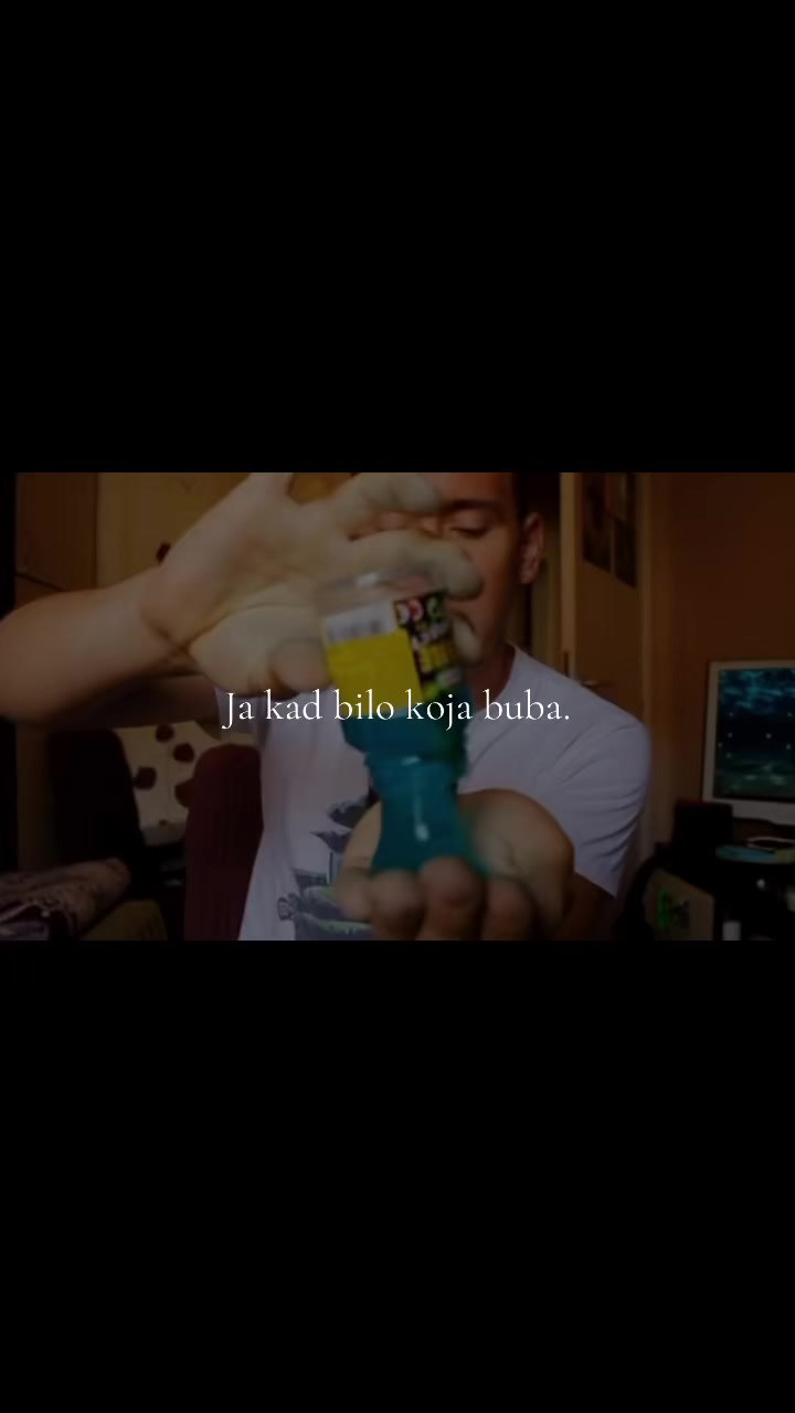 @наш као