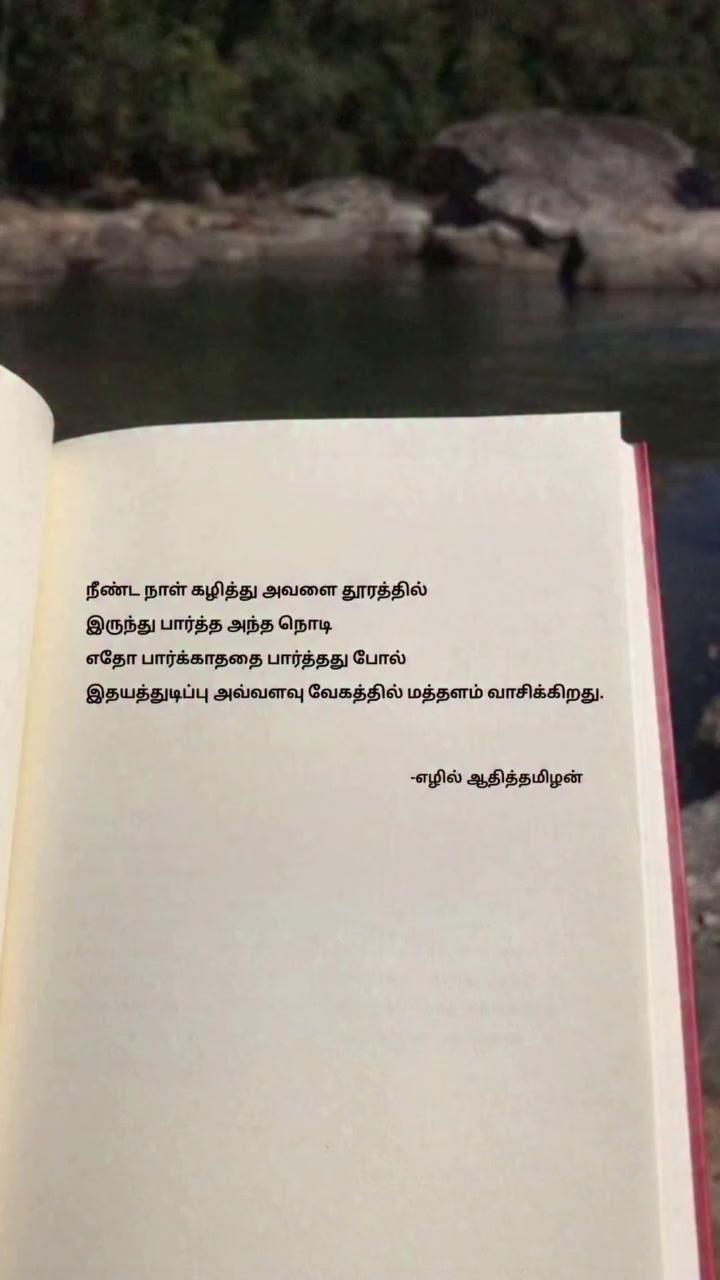 @வலியின் ராஜா💔