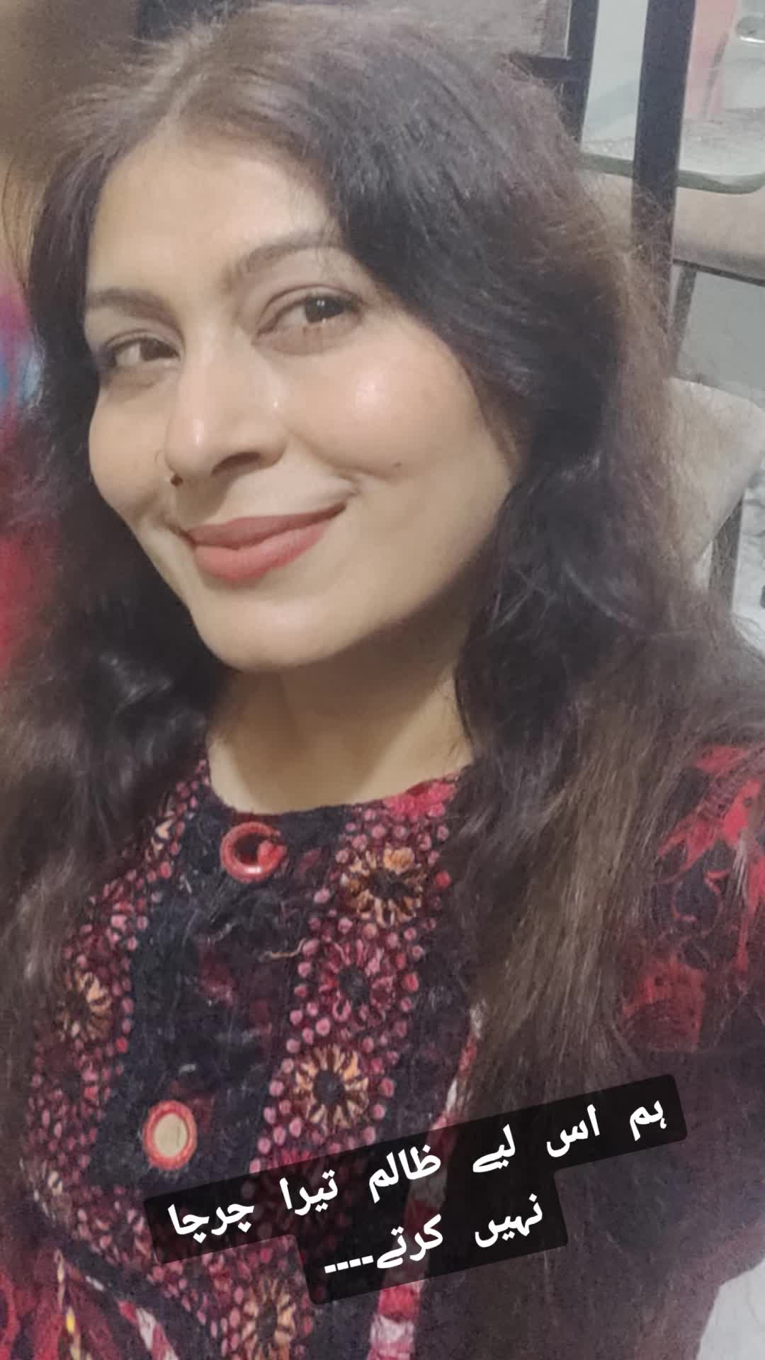 @SAAMI Nadeem