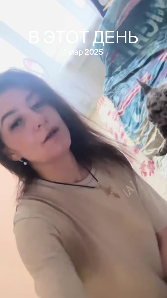 @Блатушка