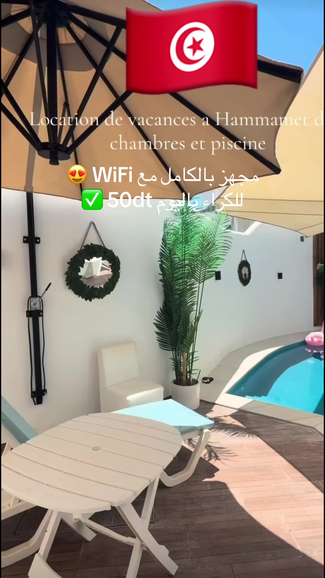 @agence.turel.immobilier