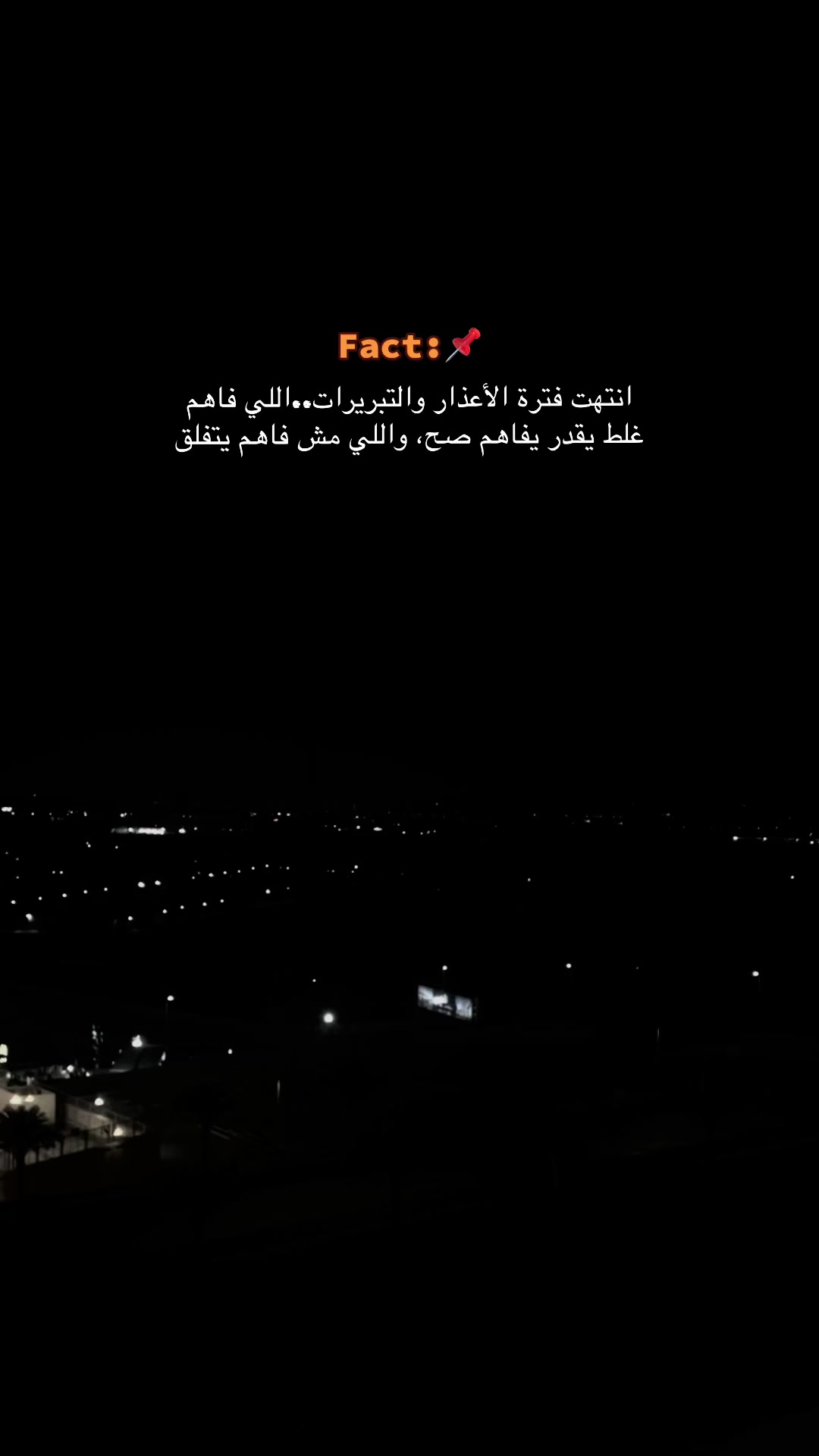 @sayed max38✌️