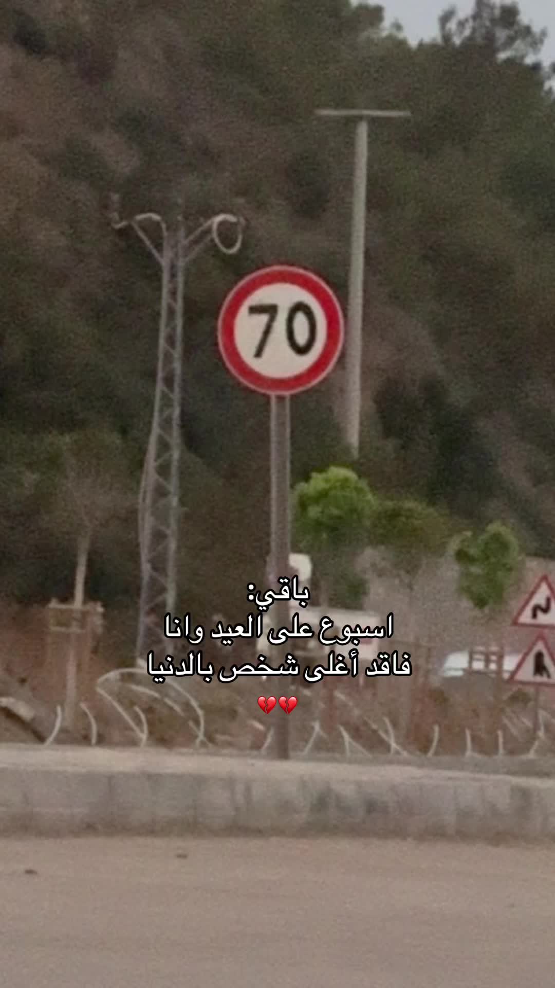 @خالد/KHALD