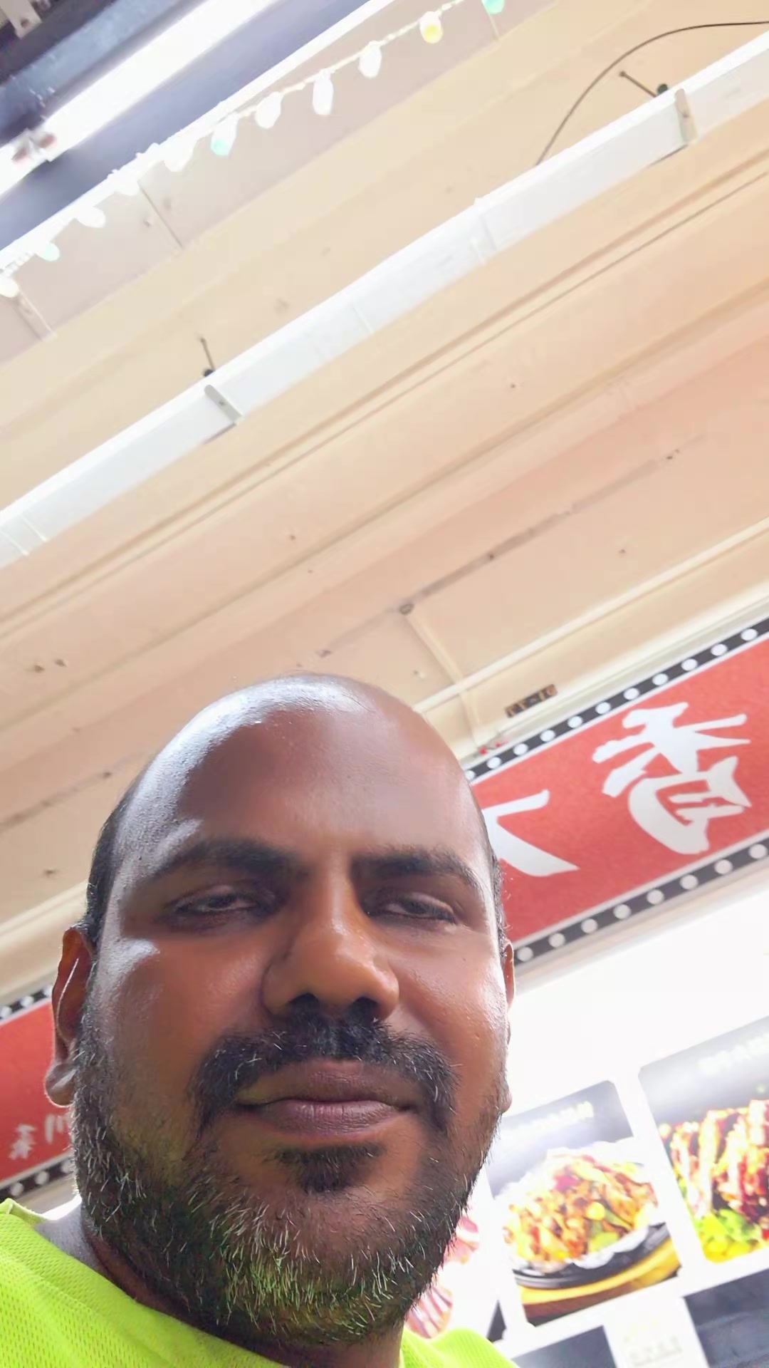 @Dinesh Tamil