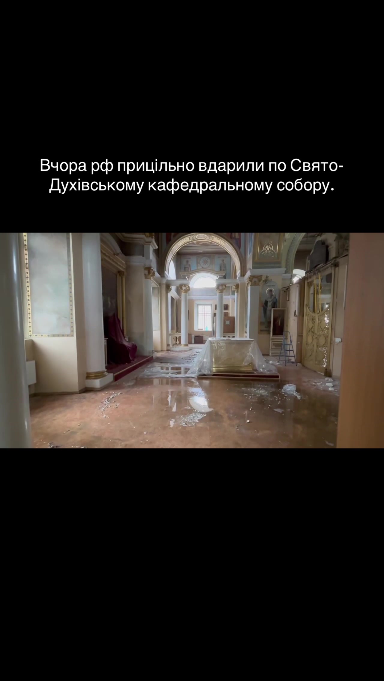 @PRO Херсонщину