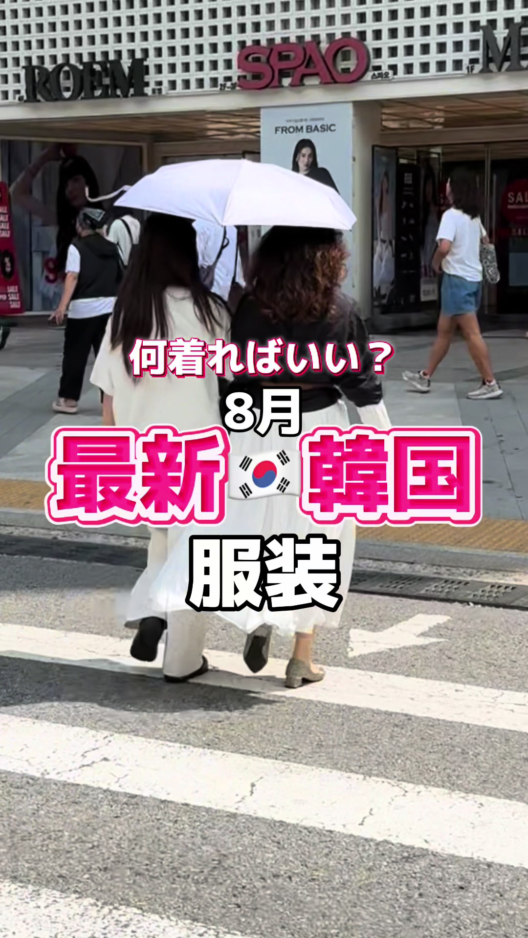 @ぼっちな韓国オタク🇰🇷みちゃん