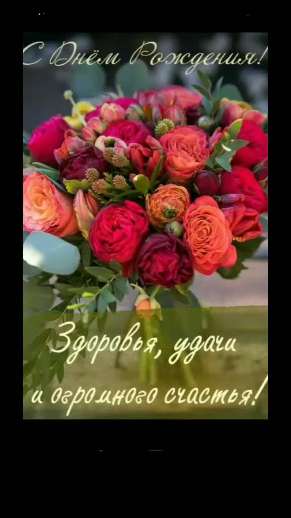 @красавчик