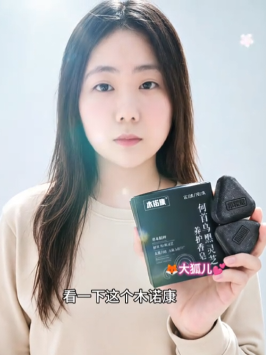 @大狐儿🦅🌟