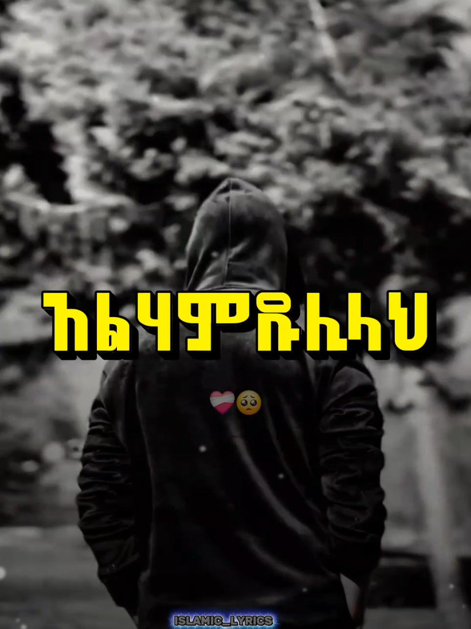 @๐ถ๐๐น๐ฎ๐บ=๐น๐๐ฟ๐ถ๐ฐ๐