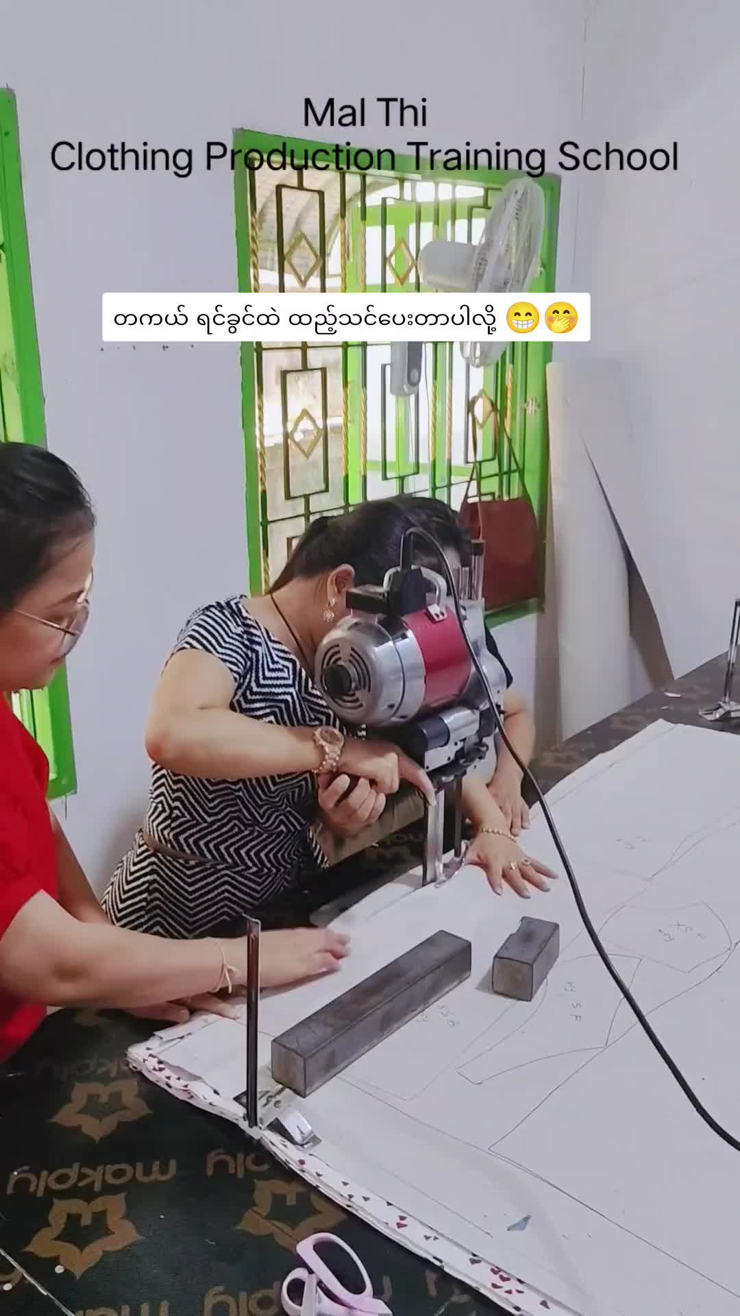 @Mal Thi - Training School