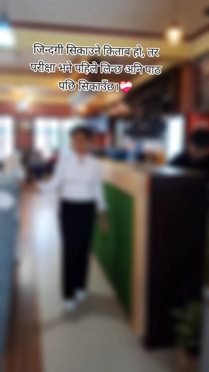 @♎️ ❤️🩹