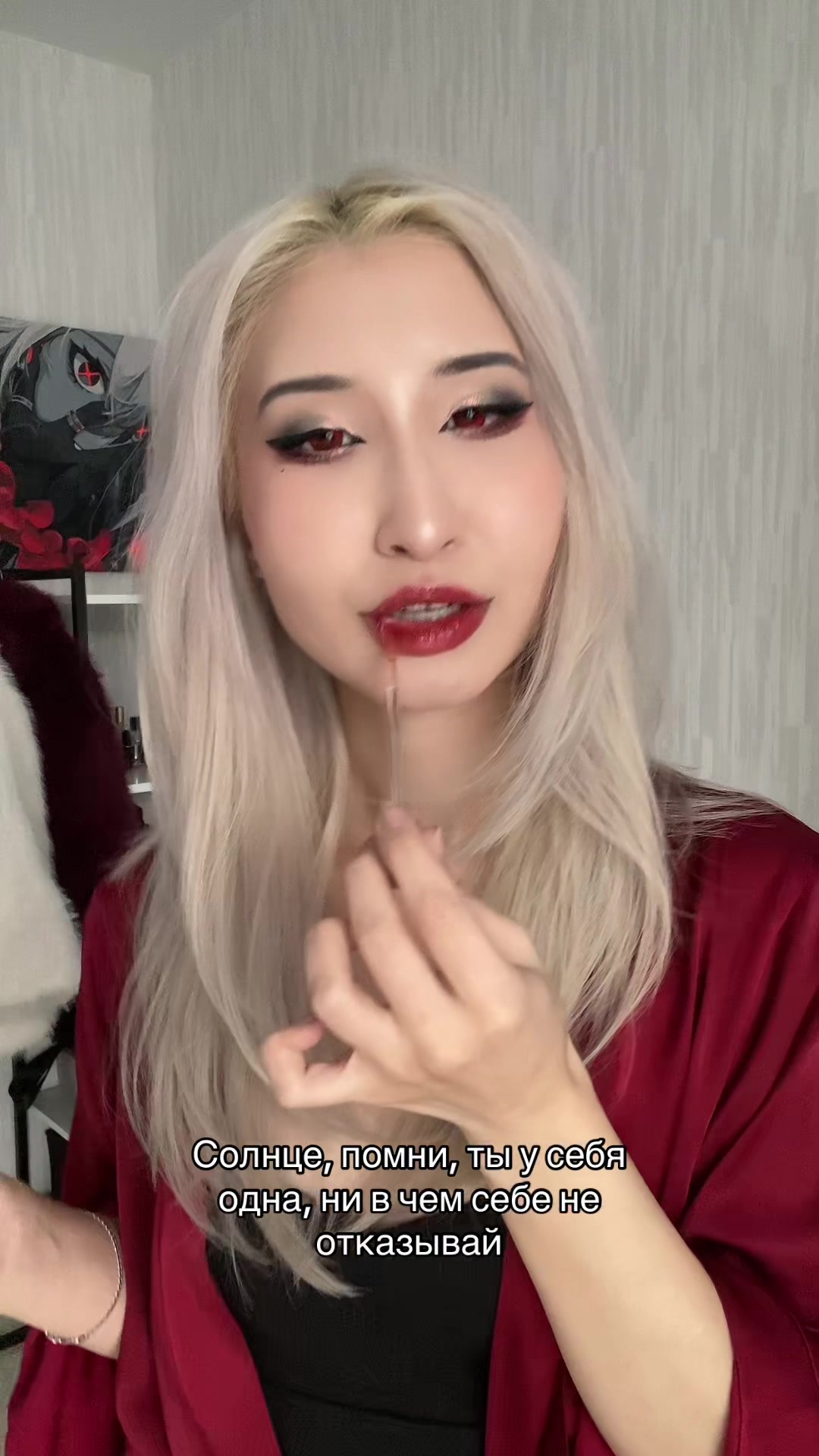 @Анжела
