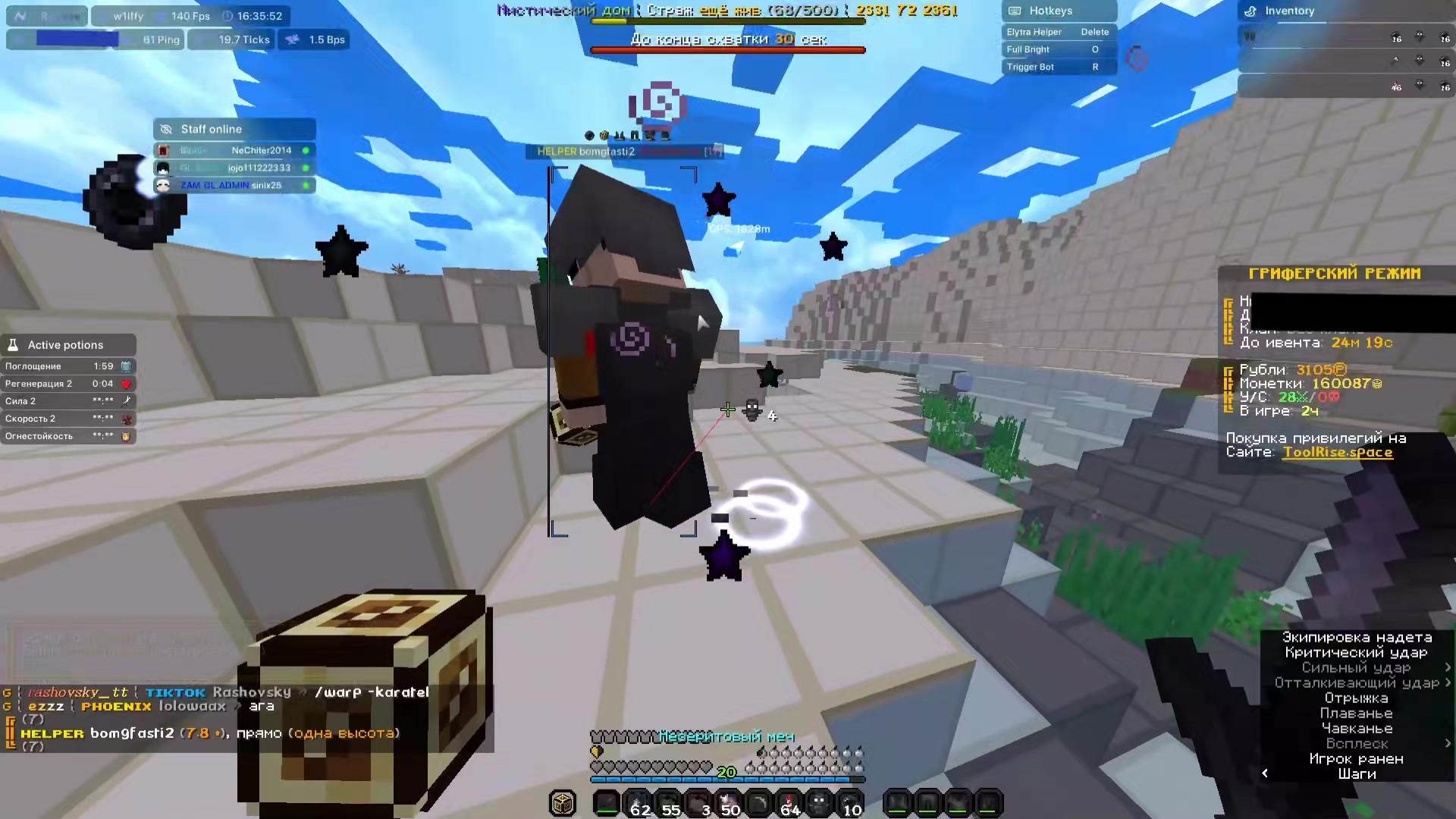 @w1lffy