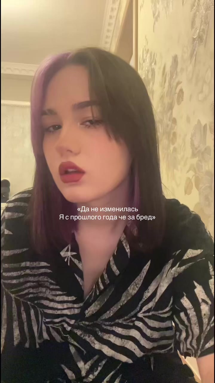@для друзей просто Ди
