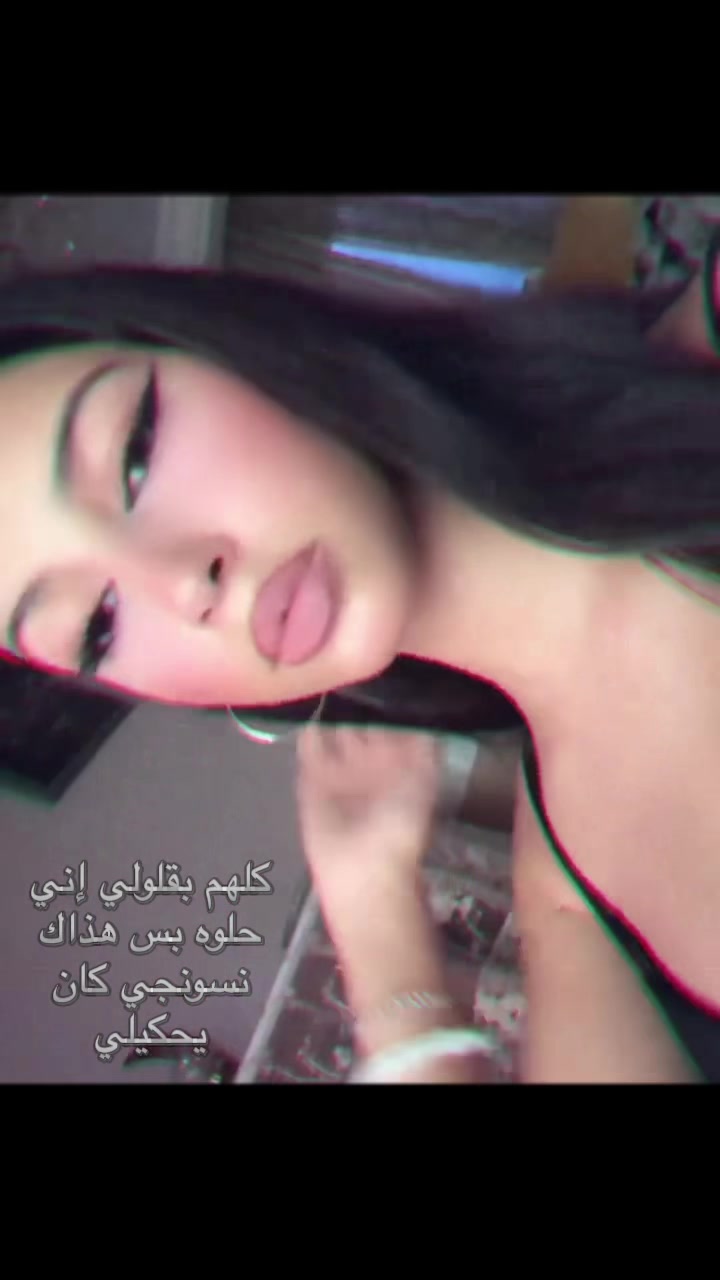 @❤️Rawand/روند❤️