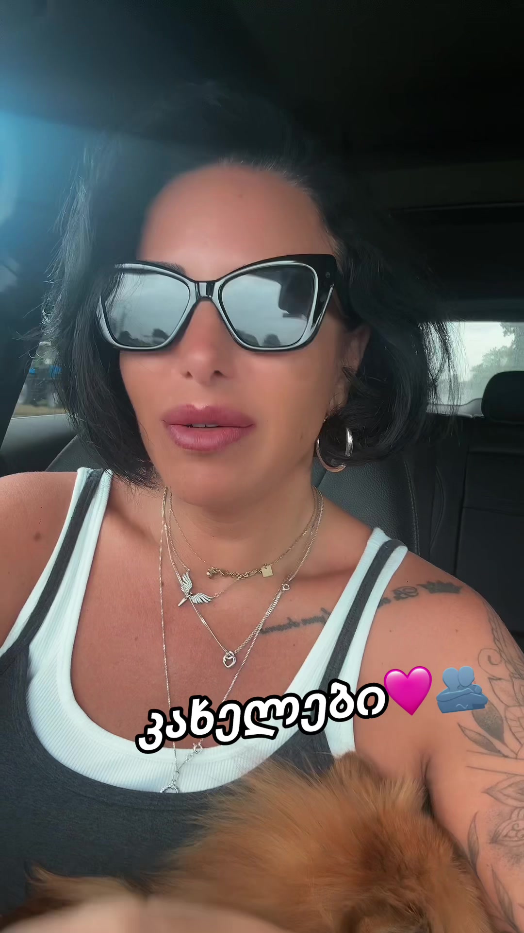 @არაბული🐦&zwj;🔥