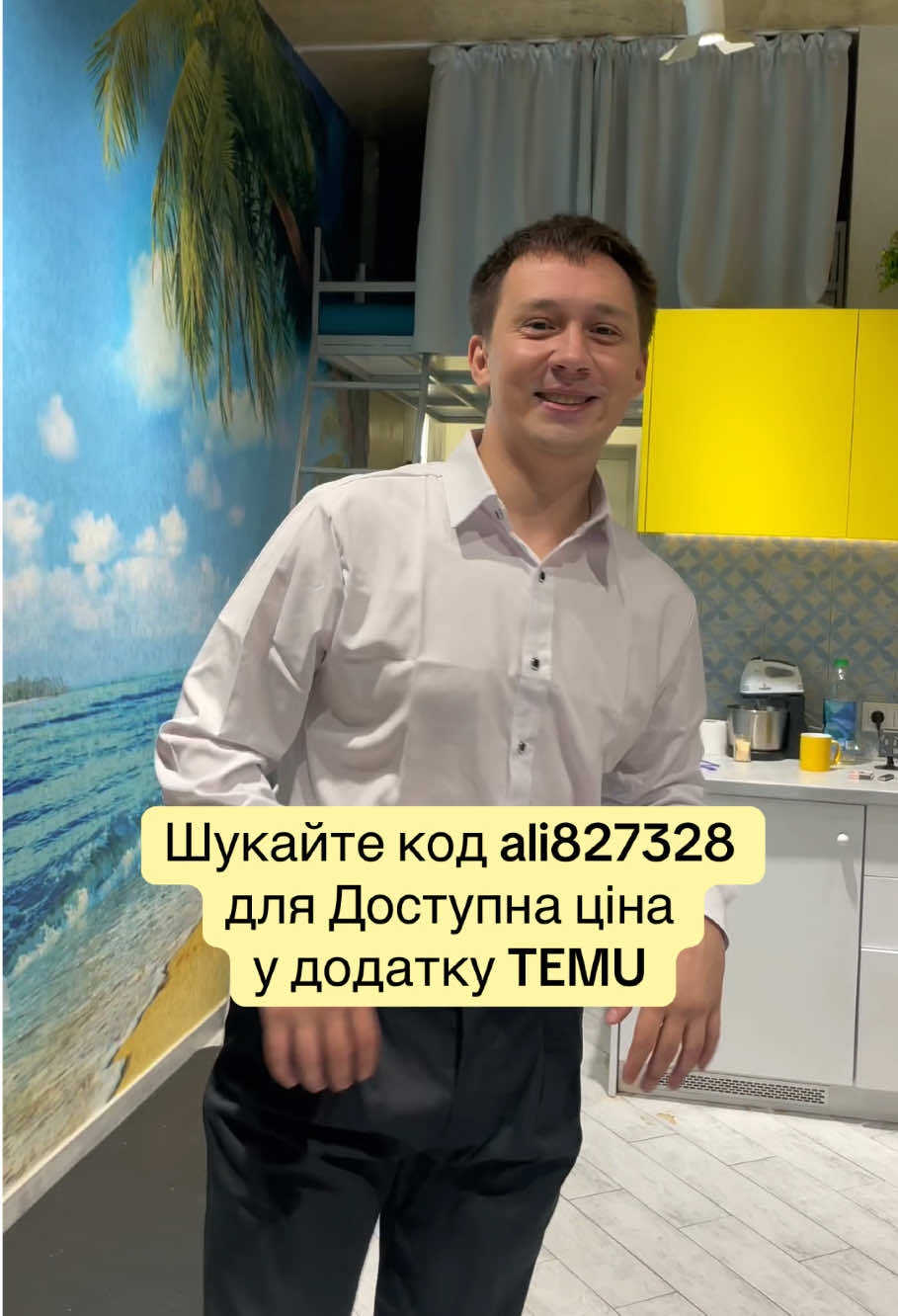 @STANISGLAV