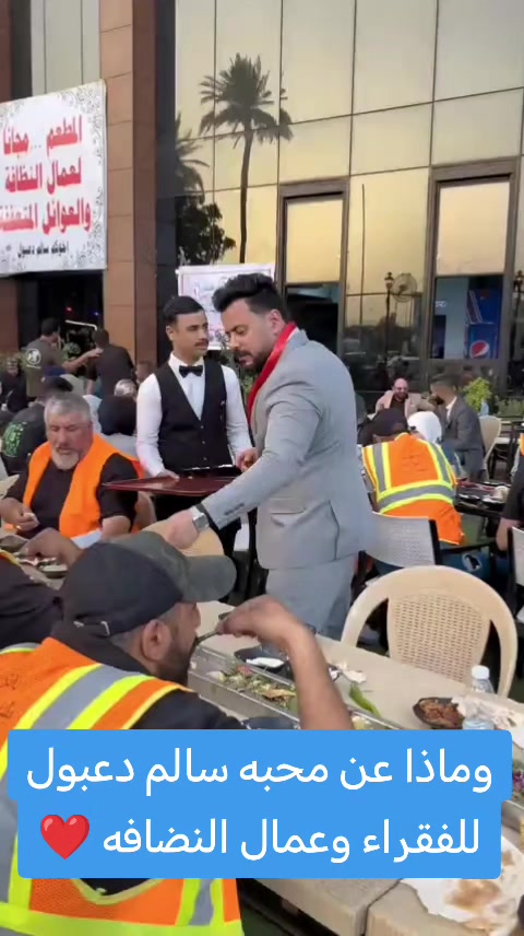 @سفـ✌︎ـٱح 𝐌𝐑 ال دعبول ⚜️