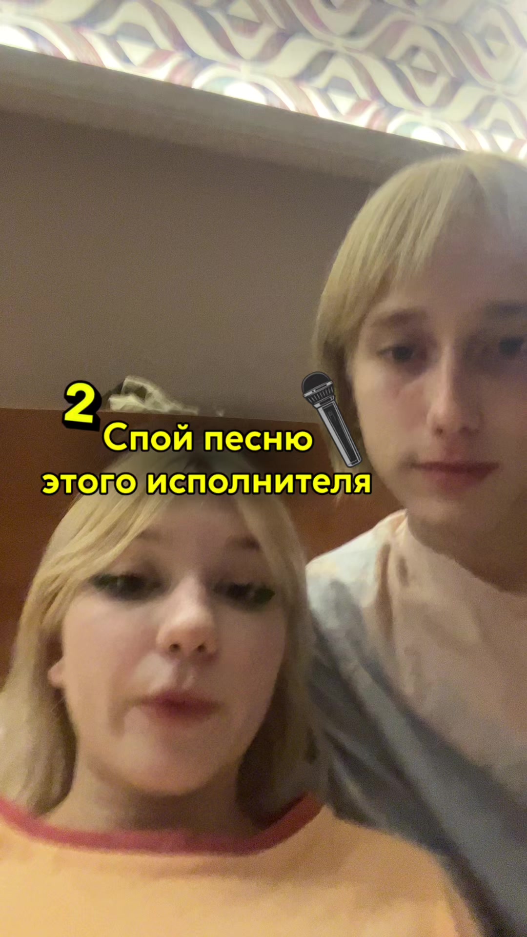 @martyr.jpg