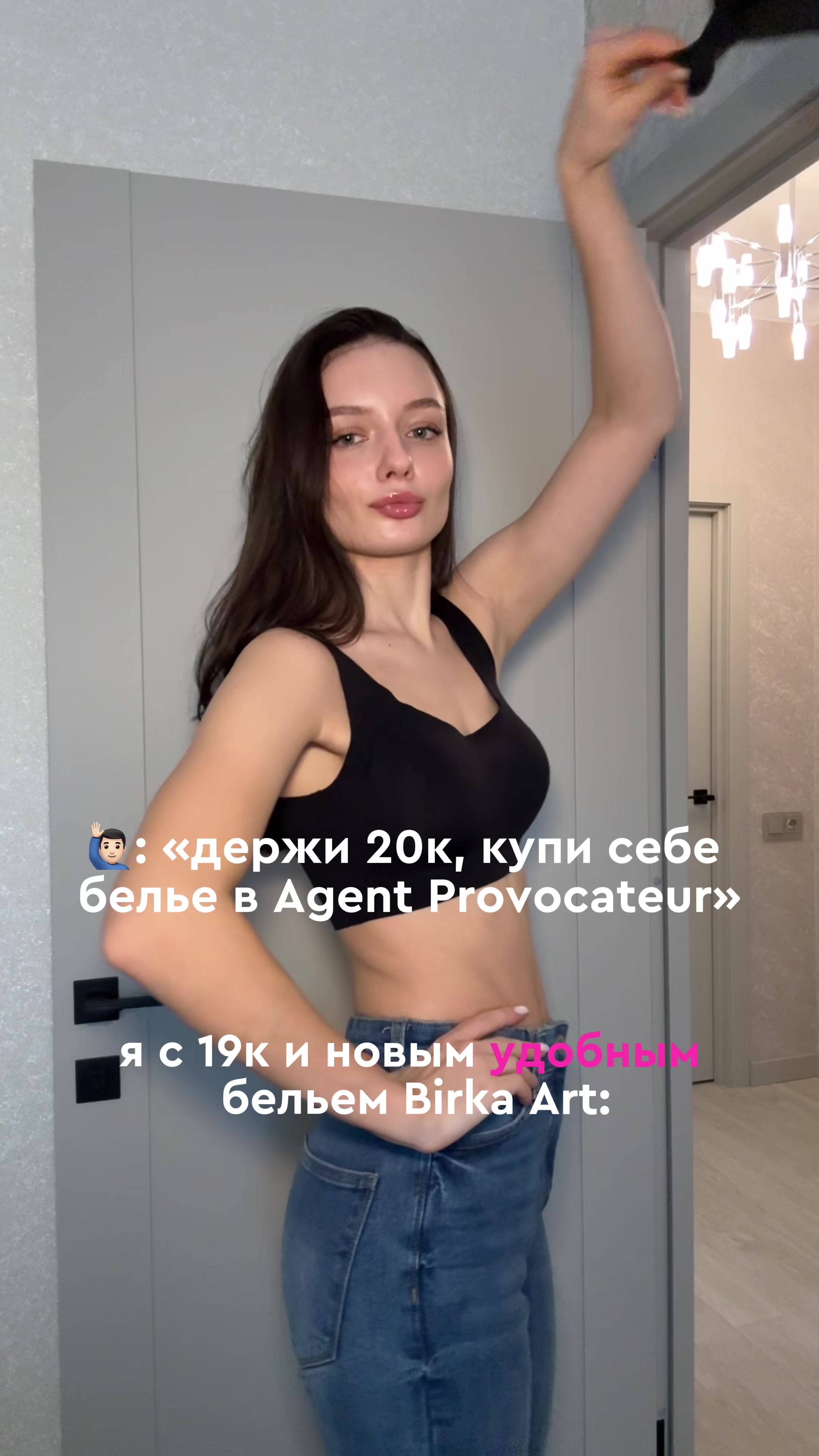@anndreeva_a
