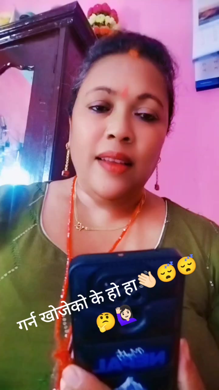 @@Anisha vuntii@