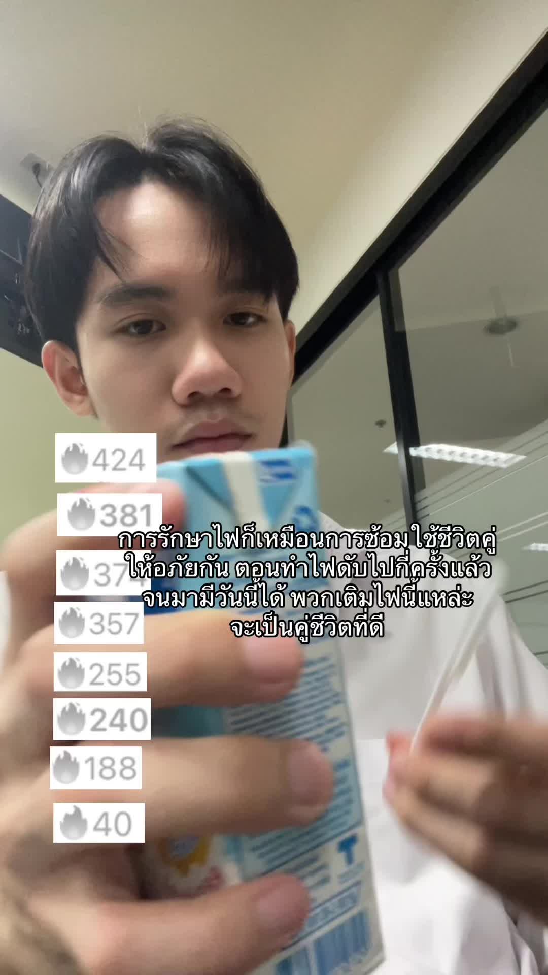 @mrpball