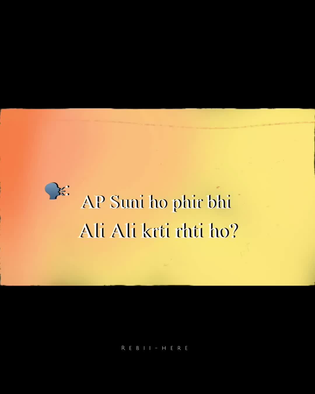 @˚🅵️🅰🅷 𝐑𝐄𝐁𝐀🧸⃟🌷˚
