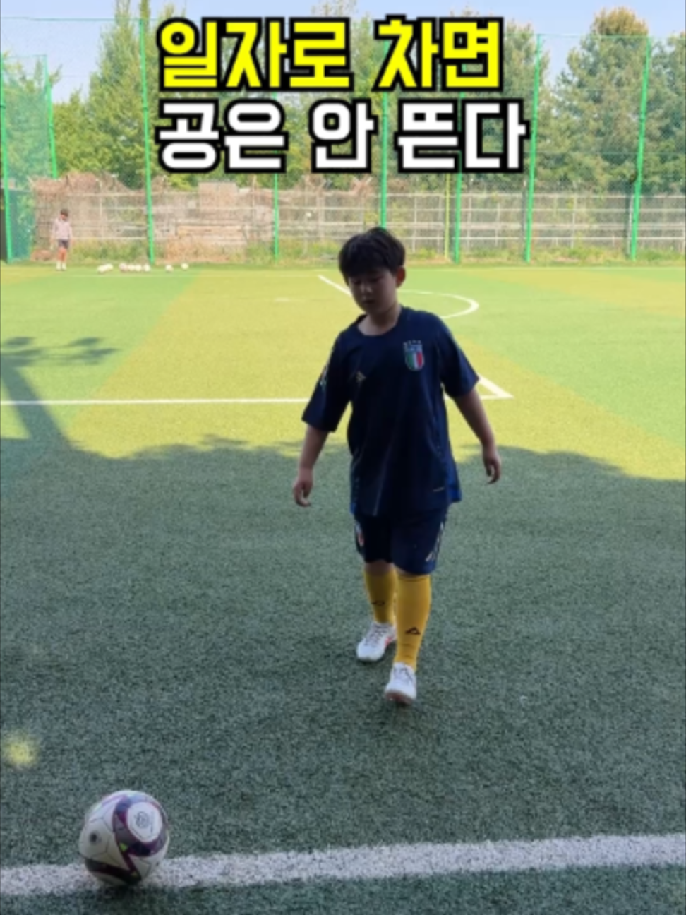 @GK오코치 / GKOCOACH