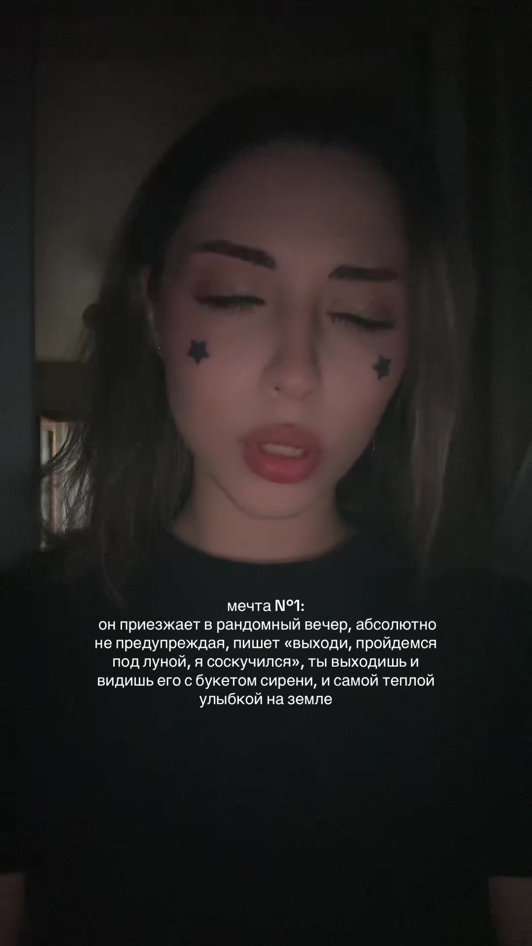 @🚬