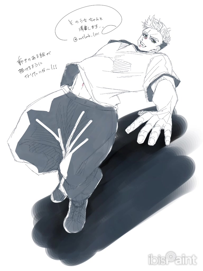 @素焼