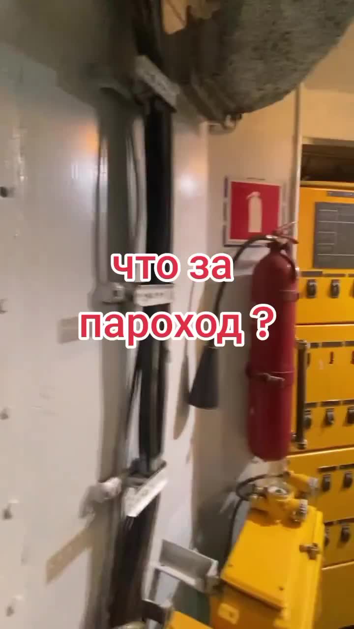 @касимовский речник