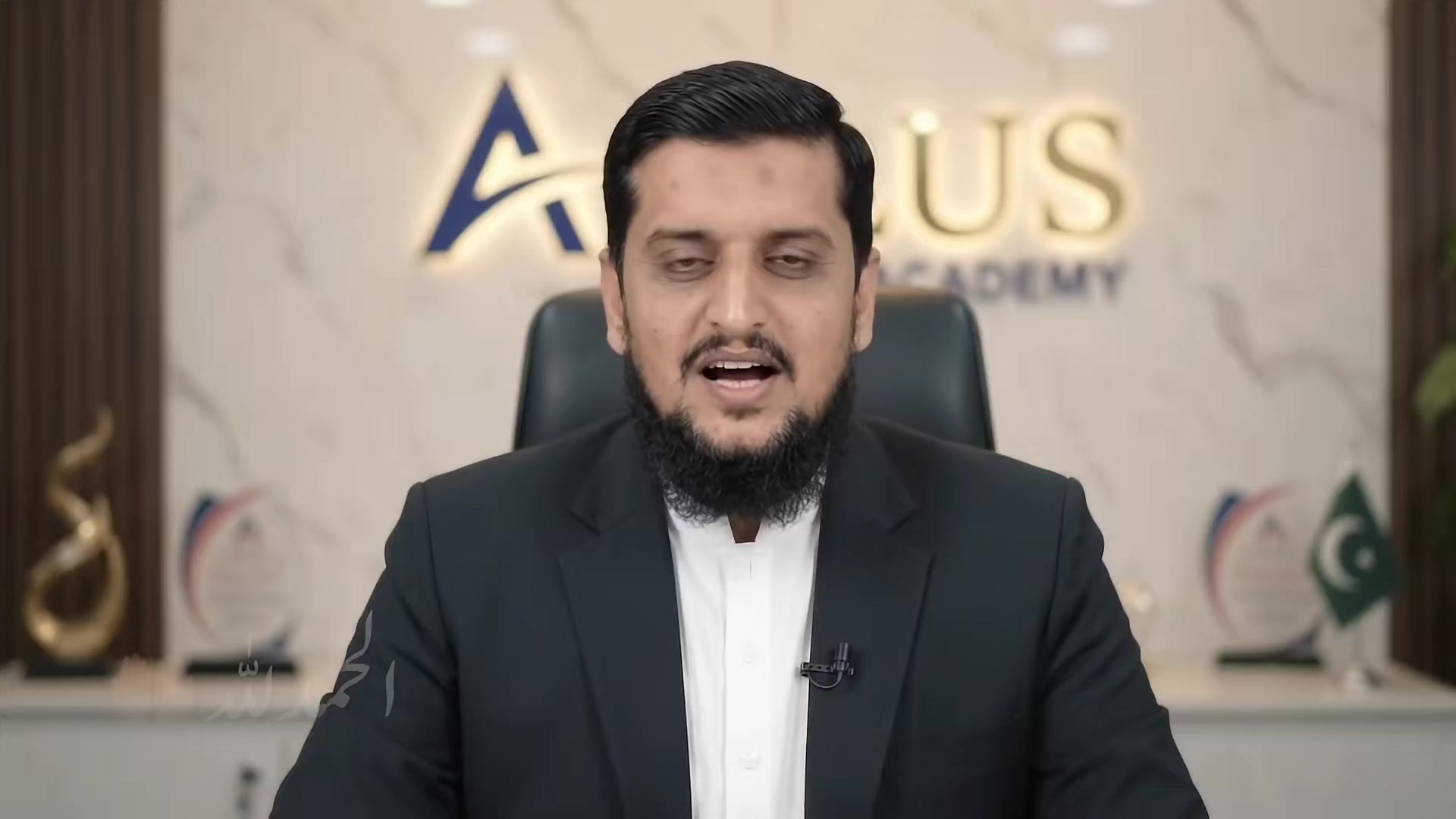 @Sir-Nouman APLUS ACADEMY